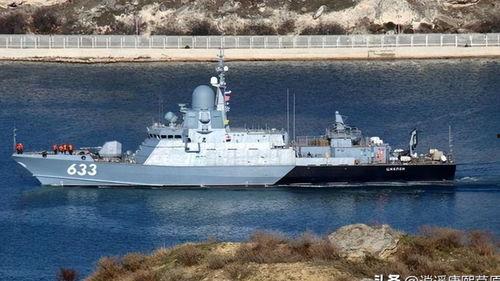 俄罗斯军舰爆料最新消息,揭秘神秘军事行动内幕