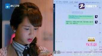 艺人天涯爆料视频网,揭秘网络视频背后的艺人真相