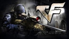 穿越火线手册最新爆料,揭秘最新爆料，畅游枪战新篇章